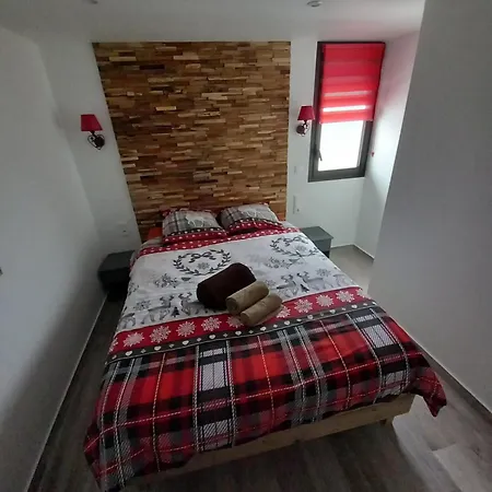 Le Super Refuge De L'ecureuil Apartment